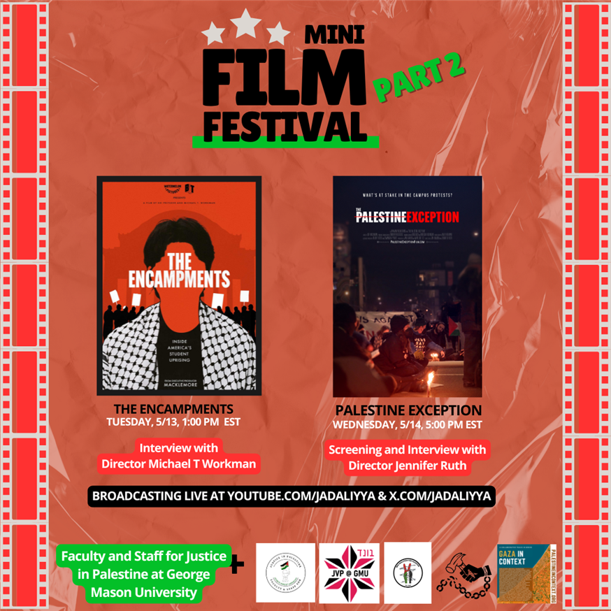 EVENT: Mini Film Festival (Part 2)- Screening of "The Palestine Exception" (2025) Dir. by Jennifer Ruth and Jan Haaken
